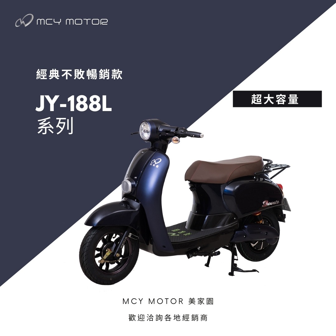 188Ｌ_220503_0 - 複製 - 複製